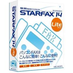 MEGASOFT STARFAX 14 Lite G3モデムパック