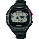 SEIKO SBEF001 PROSPEX プロスペックス スーパーランナーズ ソーラー ランナーウォッチ