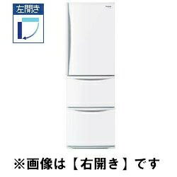 【設置／リサイクル】Panasonic NR-C37AML-W(ホワイト) 3ドア冷蔵庫 【左開き】 365L