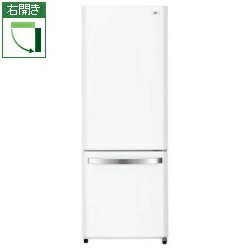 【設置／リサイクル】Haier JR-NF170E-W(ホワイト) ファン式 2ドア冷蔵庫 【右開き】 168L