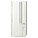 CORONA CW-1612-WS(シェルホワイト) 窓用エアコン 1.6kW 冷房専用【2sp_120810_ blue】