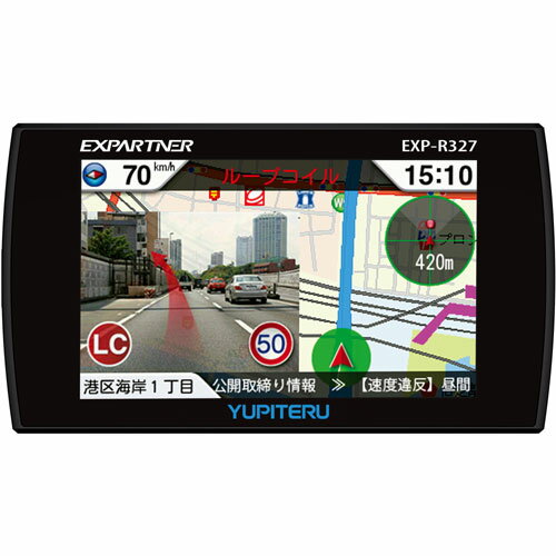 ユピテル EXP-R327 GPS&レーダー探知機 ワンボディタイプ