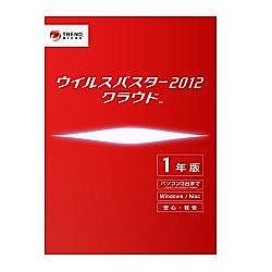 TRENDMICRO ウイルスバスター2012 クラウド 1年版