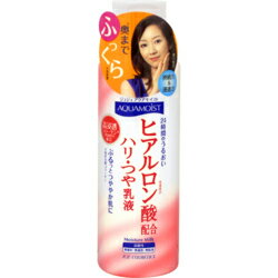 ジュジュ化粧品 ジュジュ アクアモイスト 保湿乳液K 150ml