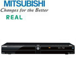 MITSUBISHI DVR-B5W REAL(リアル) ブルーレイレコーダー 500GB【送料無料】【在庫あり】【16時までのご注文完了で当日出荷可能！】