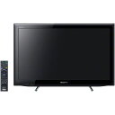 【設置】SONY KDL-26EX540 BRAVIA(ブラビア）ハイビジョン液晶テレビ 26V型