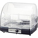 東芝 VD-B5S-LK(ブルーブラック) 食器乾燥器 6人...