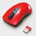 ELECOM M-PG3DLRD(レッド) ワイヤレス レーザーマウス 3ボタン USB