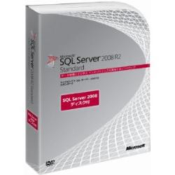 MICROSOFT SQL Server 2008 R2 Standard 日本語版 プロセッサ ライセンス