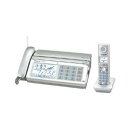 【送料無料】【在庫あり】【18時までのご注文完了で当日出荷可能!】Panasonic KX-PW821DL-S デジタルコードレス普通紙FAX 子機1台