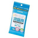 エレコム WC-DP15PN3 ウェットクリーニングティッシュ 15枚