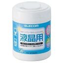 エレコム WC-DP50N3 ウェットクリーニングティッシュ...