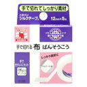 ニチバン シルクテープ