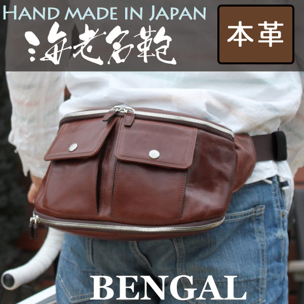 yBENGALz2Way|Pbg {fBobOX^CbVȃ{fBobNBʋ΁EʊwɊ􂵂Ă{ihvBU[ v YYobO@@EGXgobO@EGXg|[`@V_[obO