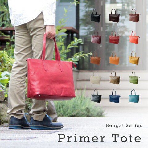 【 primer-tote 】 プライマートートバッグ バッグ メンズ A4 人気 トートバッグ カ...:ebinakaban:10021952