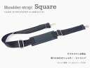 【 bengal-square-strap 】 ベンガルカーフ ショルダーストラップ スクエアショルダーストラップ 《ベンガルシリーズにおすすめ》 Shoulder strap・Square 単品でもご購入いただけます ※2万円以上ご購入で送料無料&代引手数料無料※