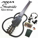 ARIA アリア シンソニード フラット指板 ナイロン弦 サ...