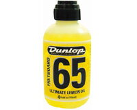 Dunlop 6554 レモンオイル