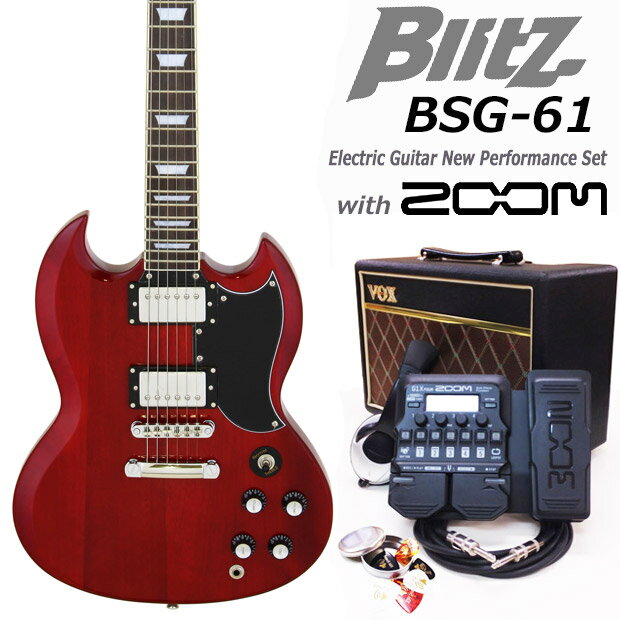 Blitz BSG-61/WRVOXアンプとZOOM G1XNが付いた超強力16点ハイパー入門セット！【エレキギター初心者】【送料無料】【smtb-TD】【RCPmara1207】VOXアンプとマルチエフェクターZOOM G1XN付きエレキギター16点セット！