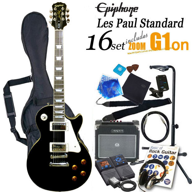 エピフォン レスポール スタンダード エボニー（黒） エレキギター初心者 入門16点セットEpiphone Les Paul Standard EB【エレキギター初心者】【送料無料】