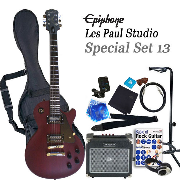 エピフォン レスポール スタジオ ウォーンチェリー エレキギター初心者 入門13点セットEpiphone Les Paul-Studio WC【エレキギター初心者】【送料無料】