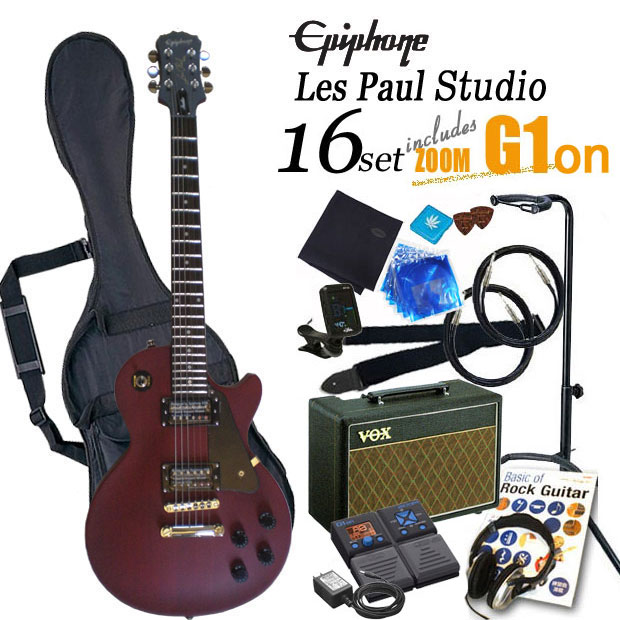 エピフォン レスポール スタジオ ウォーンチェリー エレキギター初心者 入門16点セットEpiphone Les Paul-Studio WC【エレキギター初心者】【送料無料】