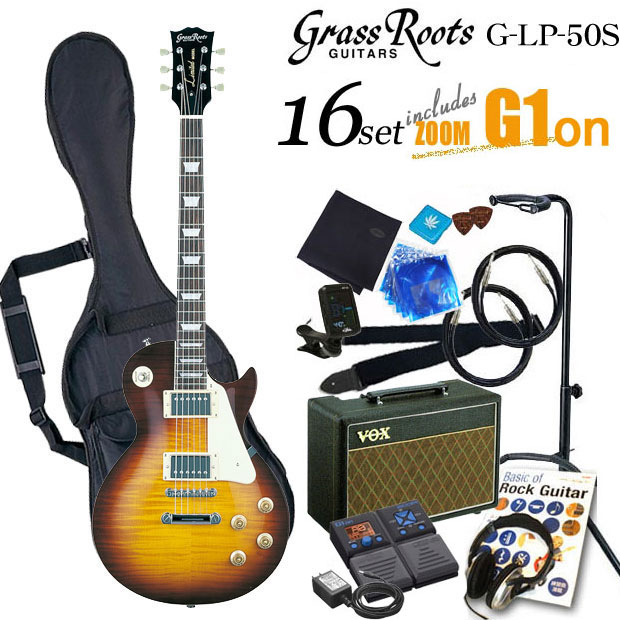 グラスルーツ Grassroots G-LP-50S TBS エレキギター初心者 入門セット16点【送料無料】【エレキギター初心者】