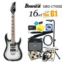 エレキギター初心者 アイバニーズ Ibanez GRG170DX MSS入門セット16点【エレキギター初心者】【送料無料】