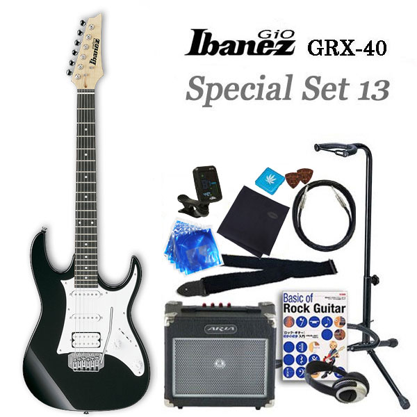 エレキギター初心者 Gio Ibanez アイバニーズGRX40A/BKN 入門セット13点【エレキギター初心者】【送料無料】