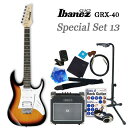 ★必見!初心者におすすめ!★エレキギター入門セット!エレキギター初心者 Gio Ibanez アイバニーズGRX40A/TFB 入門セット13点【G13】【エレキギター初心者】【送料無料】【smtb-TD】