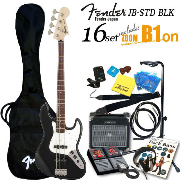 Fender Japan フェンダージャパンJB-STD/BLK　ジャズベース ZOOM B1付き強力セット16点！ 【ベース初心者】【送料無料】