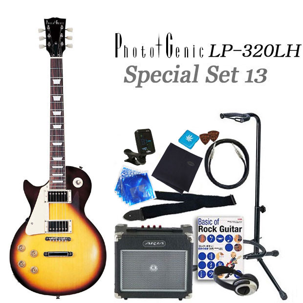 tHgWFjbN Photogenic LP-320LH BS tgnh X|[^Cv13_XyVZbgIyGLM^[Sҁzyzysmtb-TDz