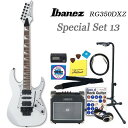 ★必見!初心者におすすめ!★エレキギター入門セット!エレキギター初心者 Ibanez アイバニーズRG350DXZ WH 入門セット13点【G13】【エレキギター初心者】【送料無料】【smtb-TD】