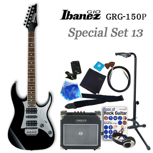 エレキギター初心者 Gio Ibanez アイバニーズGRG150P BKN 入門セット13点【エレキギター初心者】【送料無料】