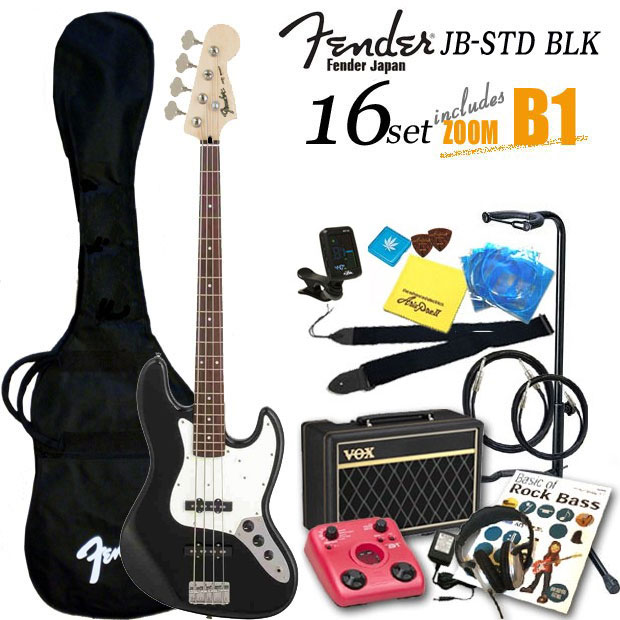 Fender Japan フェンダージャパンJB-STD/BLK　ジャズベース ZOOM B1付き強力セット16点！ 【ベース初心者】【送料無料】