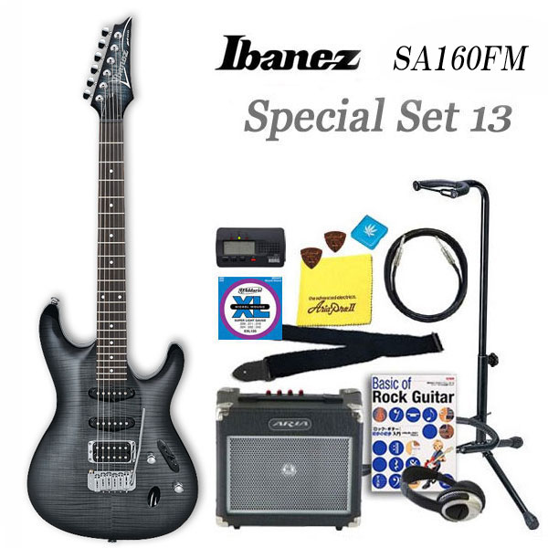 エレキギター初心者 Ibanez アイバニーズ SA160FM TGB 入門セット13点【エレキギター初心者】【送料無料】