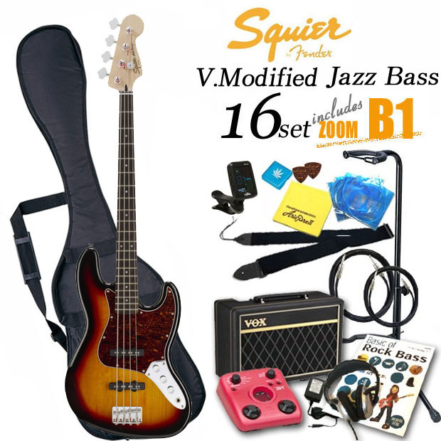 ベース初心者セットスクワイア ジャズベース Squier by FenderVintage Modified Jazz Bass 3CS 初心者セット16点 【ベース初心者】【送料無料】【smtb-TD】VOXアンプとマルチ・エフェクター付き ベース入門セット！