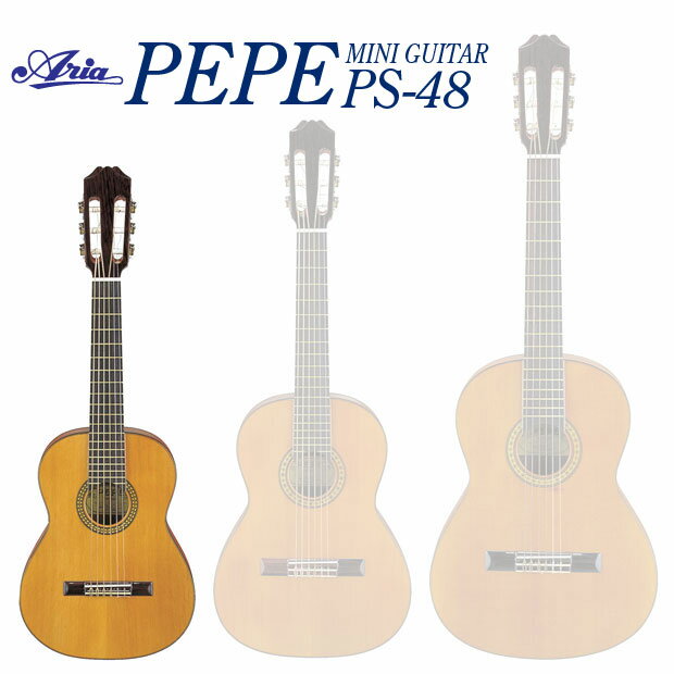 ARIA アリア クラシックギター PS-48 (ミニギター)PEPEペペ ミニ・クラシックギター初心者スタートセット【送料無料】