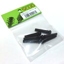 SCUD アコギ用ブリッジピン エボニー点入り F-3606 スカッド 【ネコポス(np)送料210円(ポスト投函)】 【代引きの場合送料¥450】 【旧速達メール便】