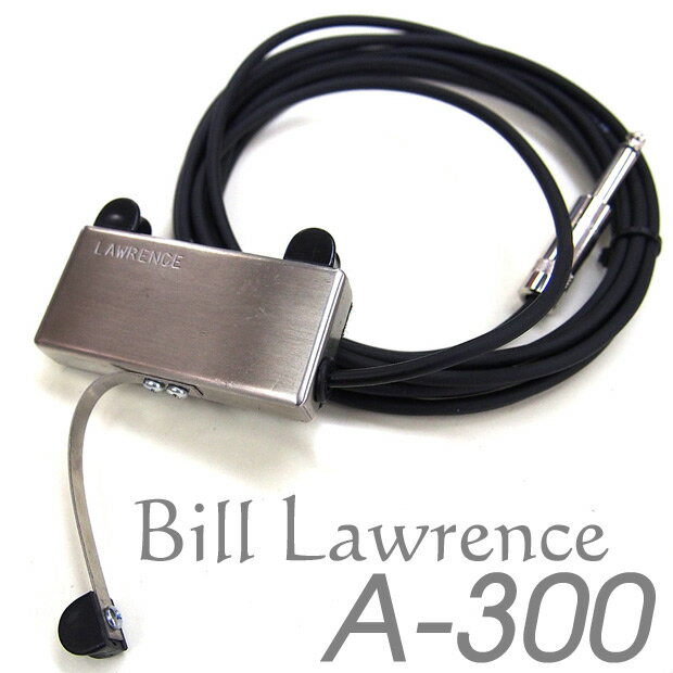 Bill Lawrence A-300 ビル・ローレンス アコースティック用ピックアップ