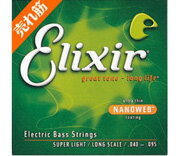  315ߡۥꥯ١ Elixir#14002
