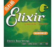  315ߡۥꥯ١ Elixir #14052