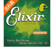  315ߡۥꥯ١ Elixir #14077