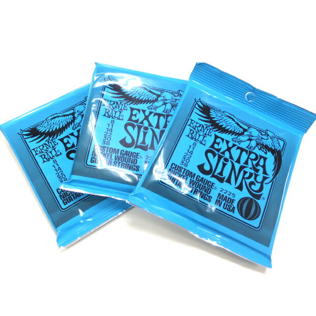 【3セット】ERNIE BALL アーニーボールエレキギター弦 #2225 Extra Slinky　