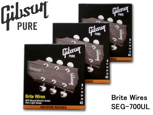 【3セット】GIBSON ギブソン エレキギター弦 Brite Wires SEG-700UL【送料無料】