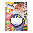 【メール便可】【コンビニ受取可】ハリミツ C-65 真鯛フカセ2本・6m 11-4 仕掛け