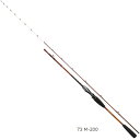 ダイワ リーディング 73 M-185MT ベイトロッド 船竿