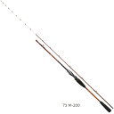 ダイワ リーディング 73 MH-185MT ベイトロッド 船竿