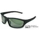 【コンビニ受取可】LSD Packable Sunglass Type1(パッカブルサングラス タイプ1) 偏光サングラス ラバーブラック / グレーグリーン