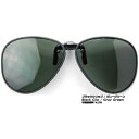 【コンビニ受取可】LSD Clip Sunglass Type3(クリップサングラス タイプ3) 偏光サングラス ブラッククリップ / グレーグリーン